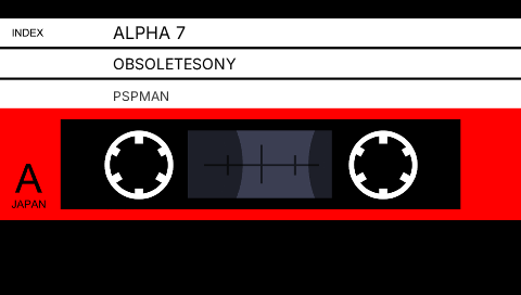 PSPMAN Cassette View with animated tape reels and track information
